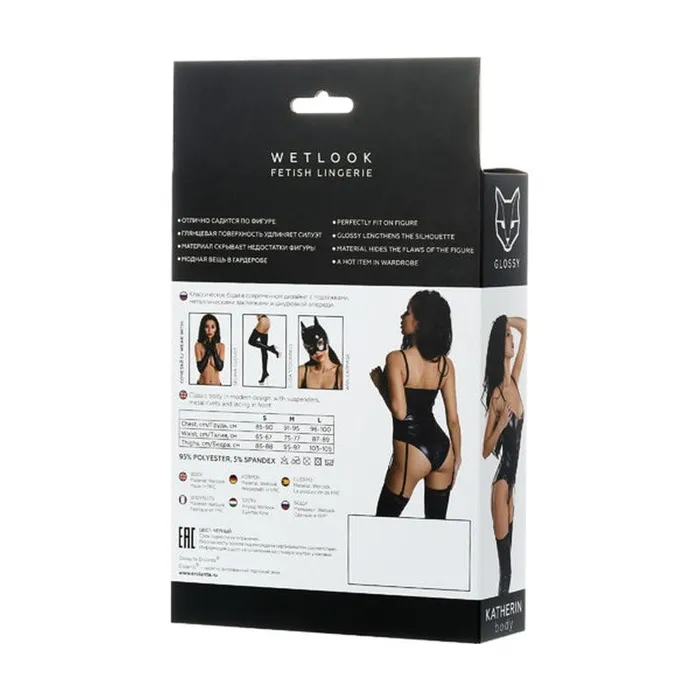 Couples Glossy Wetlook Lace Up Bodysuit Katherin Vibrant Vibes Australia Quality Sex Toys Great Prices Couples Glossy Wetlook Lace Up Bodysuit Katherin Vibrant Vibes Australia Quality Sex Toys Great Prices
