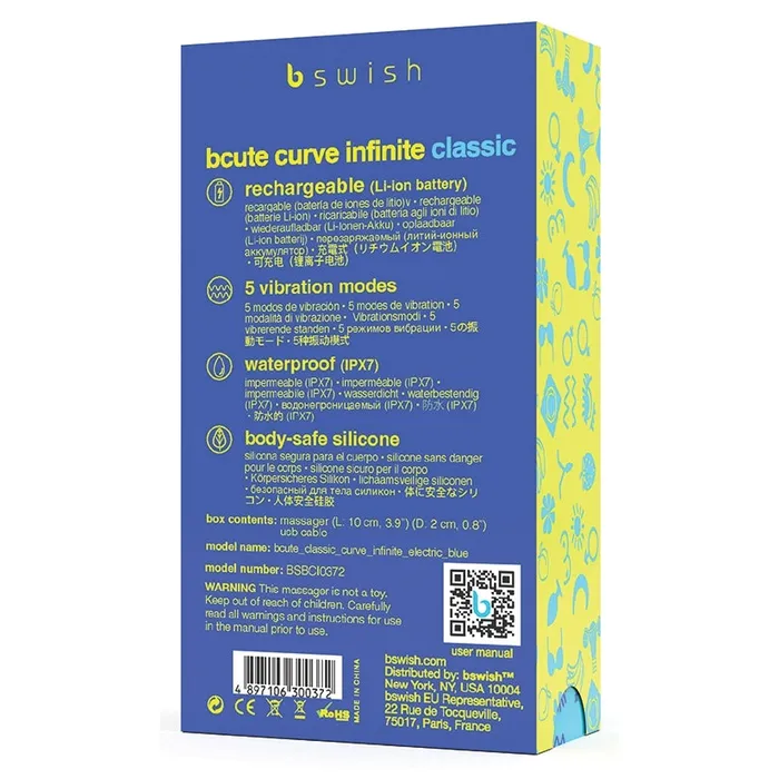 B SWISH Vibrators B Swish Bcute Classic Curve InfiniteElectric Blue